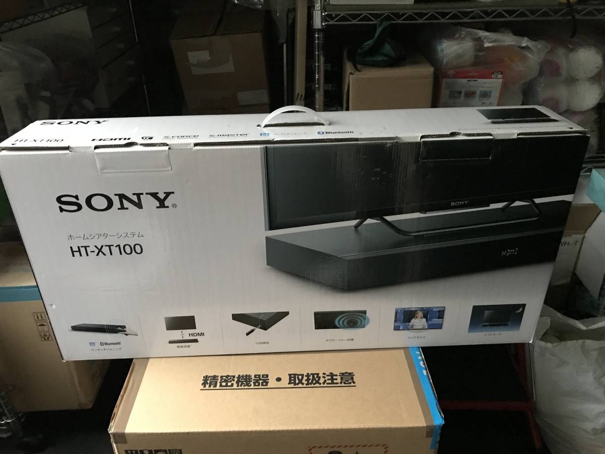 セール，最新作 展示品 1台限定 SONY/ソニー HT-XT100 ホームシアターシステム 2.1ch NFC/Bluetooth 20年9月購入 メーカー1年保証(サラウンドセット)｜売買されたオークション情報、yahooの商品情報をアーカイブ公開 - サラウンドセット