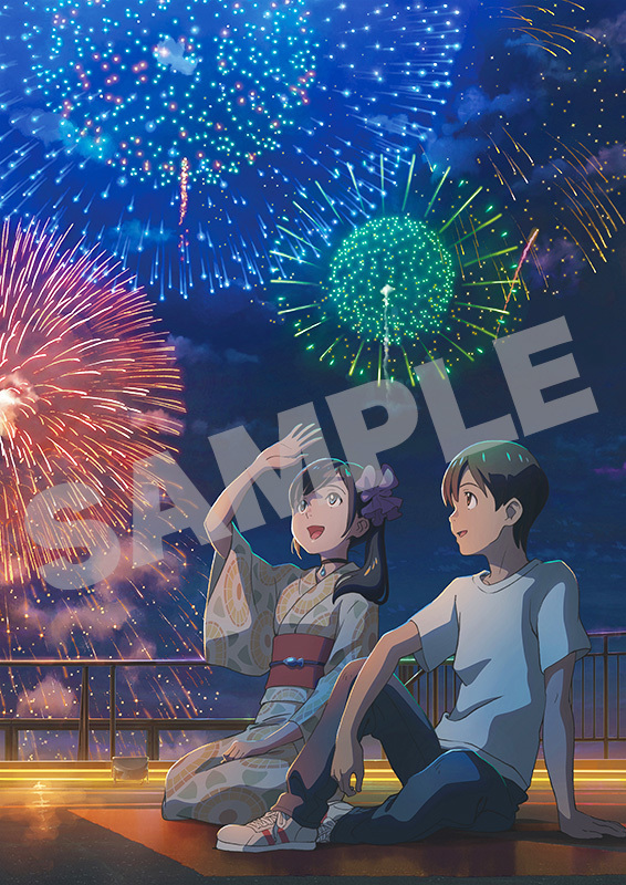 【未使用】【レア】新海誠 天気の子 HMV 特典 君の名は 言の葉 秒速 クリアファイル キャラファイングラフ