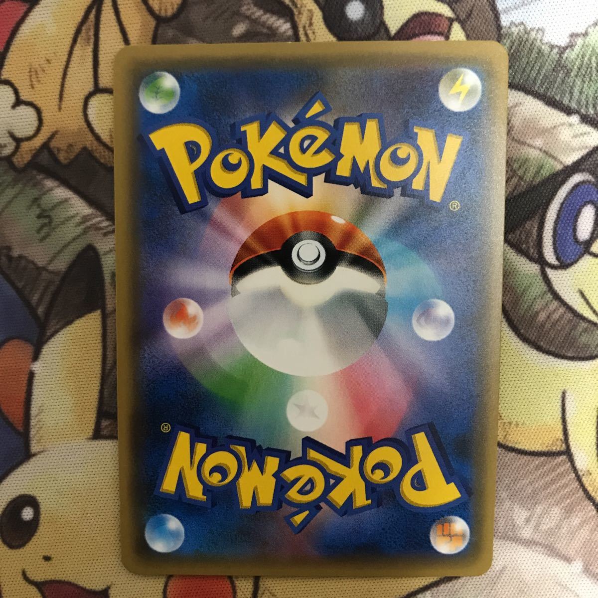 ピカチュウ プロモ チャンピオンズリーグ2017 ポケモンカード PSA10