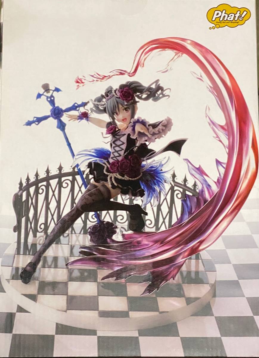 未開封 神崎蘭子 アニバーサリープリンセスVer. 祝宴の狂乱 アイドル
