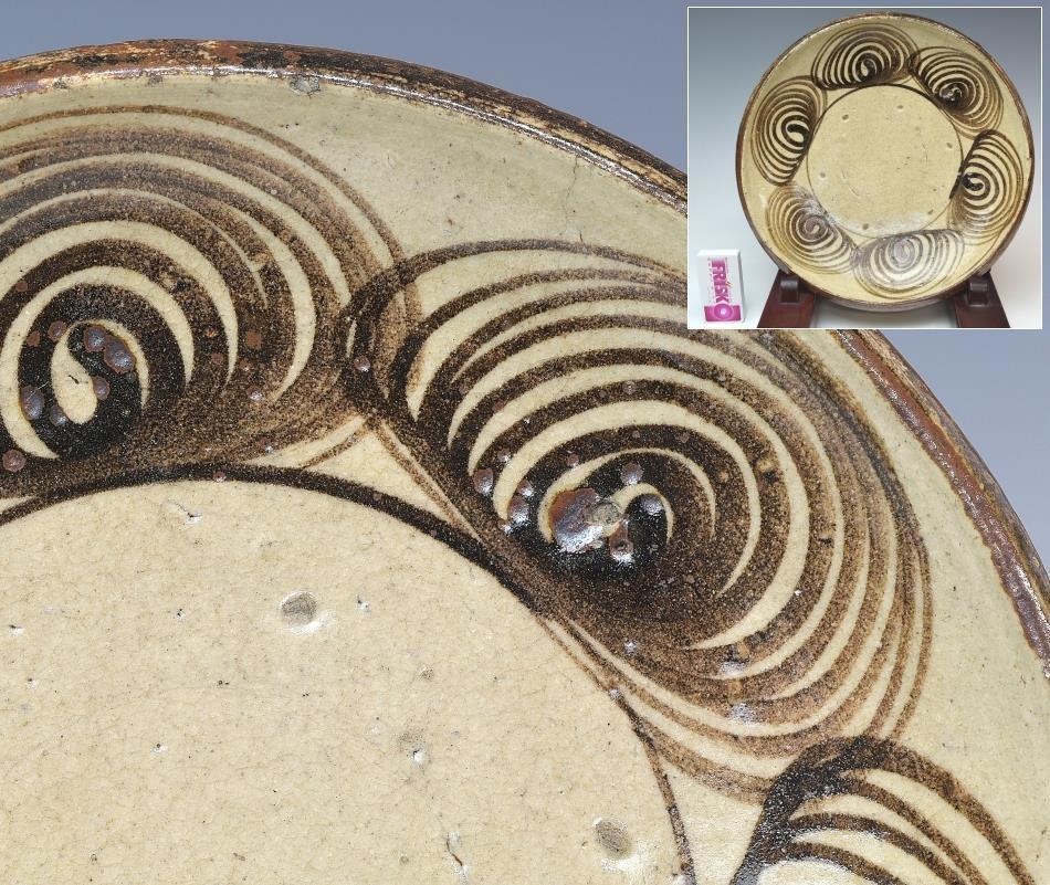 大聖寺伊万里 金襴手 桐に鳳凰 龍に竹笹図 Ybgn-B057mS ノリタケ fazh 