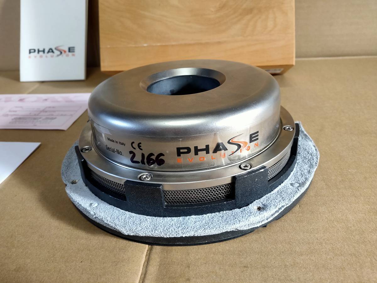 オーディオ機器 アリアンテ ALIANTE 8 SI ウーハー