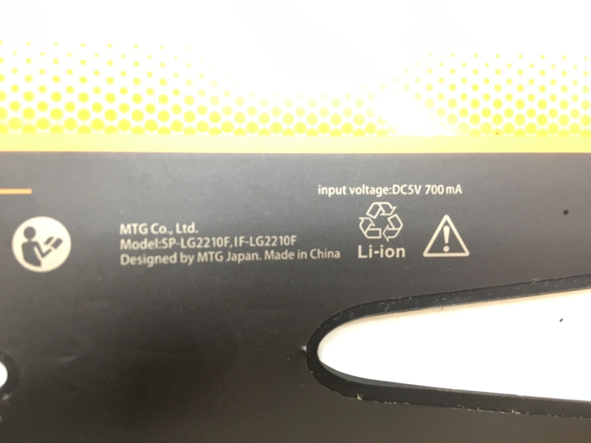 SIXPAD シックスパッド Leg Belt レッグベルト MTG グレー 0 : レッグベルト2 美品MTG SE-CM-14B-L 超美品新品ジェル付 2セット 専用コントローラー付 レッグベルト用ジェルシート