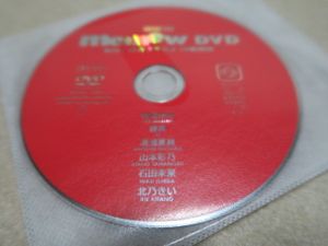 石田未来サイン入りヘッドホン