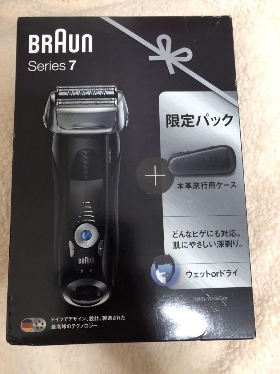 BRAUN ブラウン シリーズ7 7840 正規品 新品