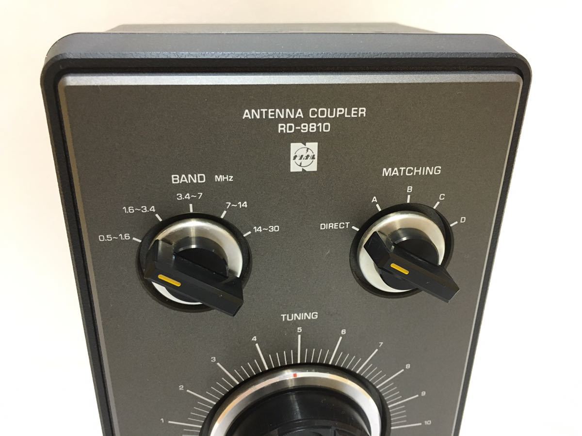 【美品】ビクターF-221　真空管ラジオ ジャンク品！真空管ラジオ 昭和レトロ ビクター VICTOR RADIO F-221