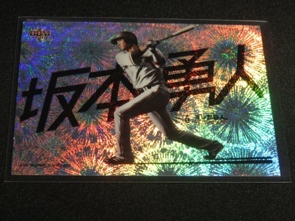 BBM読売ジャイアンツベースボールカード20172017年の巨人カードは 