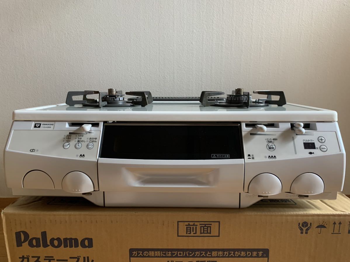 【送料無料，セール】 大阪ガス ガステーブルコンロ Siセンサー 110-H355 LW2248TR ガラストップ 都市ガス用 2011年製(ガステーブル)｜売買されたオークション情報、yahooの商品情報をアーカイブ公開 - オークファン ガステーブル