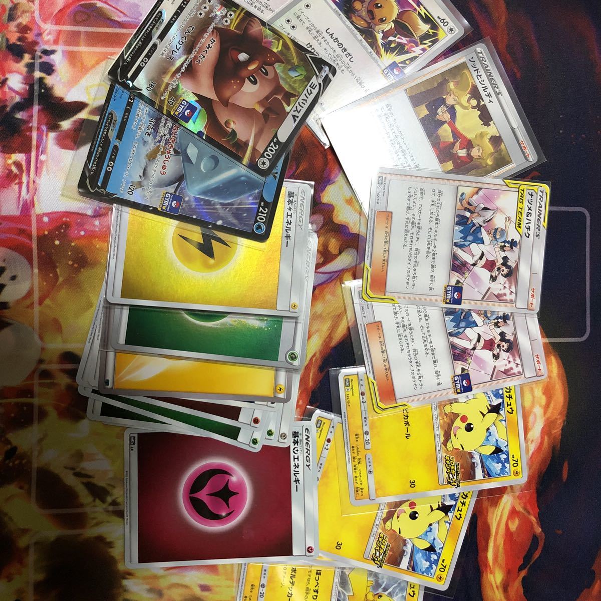 ポケモンカード エネルギーキラ 大会プロモ ナツメアンドハチク キャンペーンカード 1円出品 その他 売買されたオークション情報 Yahooの商品情報をアーカイブ公開 オークファン Aucfan Com