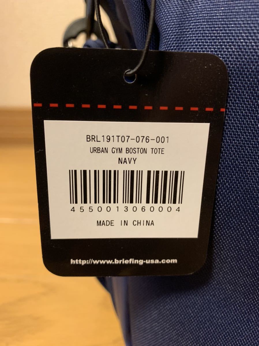URBAN GYM BRIEFING BOSTON WR - Gym Official Bags and Sports Collection ブリーフィング ボストンバッグ bra253n18 メルカリ