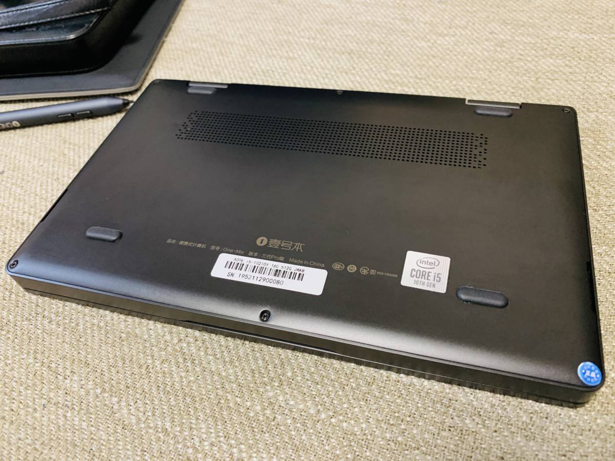 Pro OneMix3 レビュー：Core i5+16GBメモリー＋512GB SSD搭載の PC 