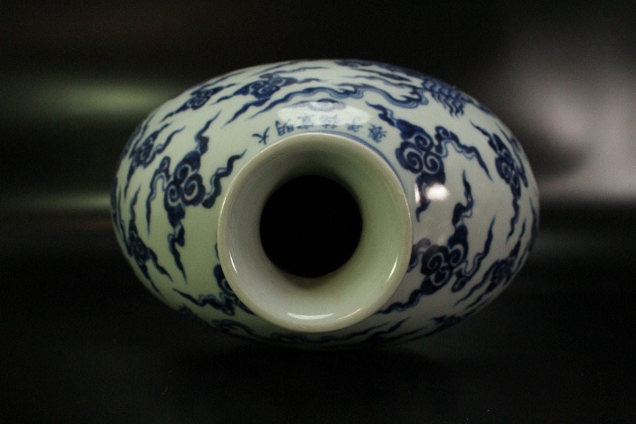 価格セール 【金閣】中国美術 青花 霊芝雲龍紋 瓶 高31cm 大明宣徳年製