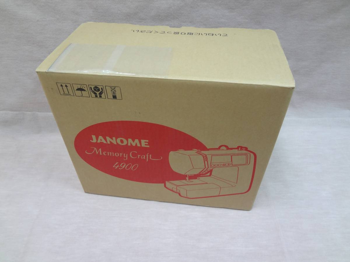 ☆JANOME ジャノメミシン メモリークラフト☆現行モデル☆別売フット 