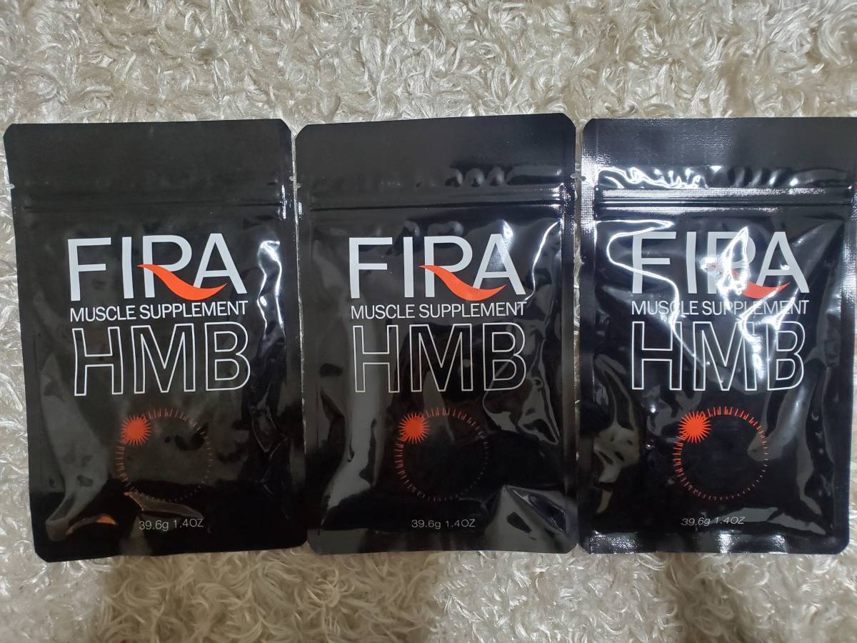 安い，お得 ファイラマッスル サプリ HMB 3袋 セット ファイラ(その他)｜売買されたオークション情報、yahooの商品情報をアーカイブ公開 - オークファン その他