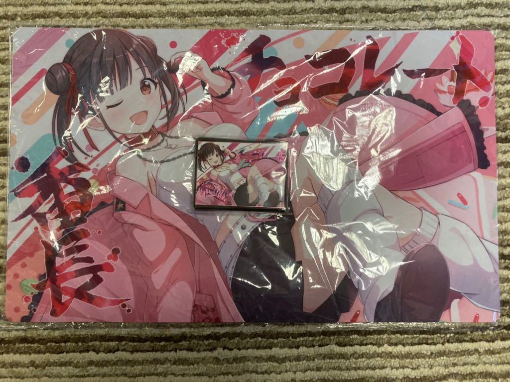 ミッドナイトブルー スリーブ プレイマット ハイグレード ブシロード