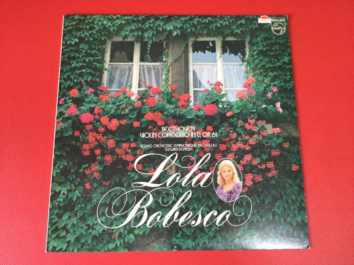 ローラ・ボベスコ ⁄ ローラ・ボベスコの芸術 CD⁄ ベートーヴェン