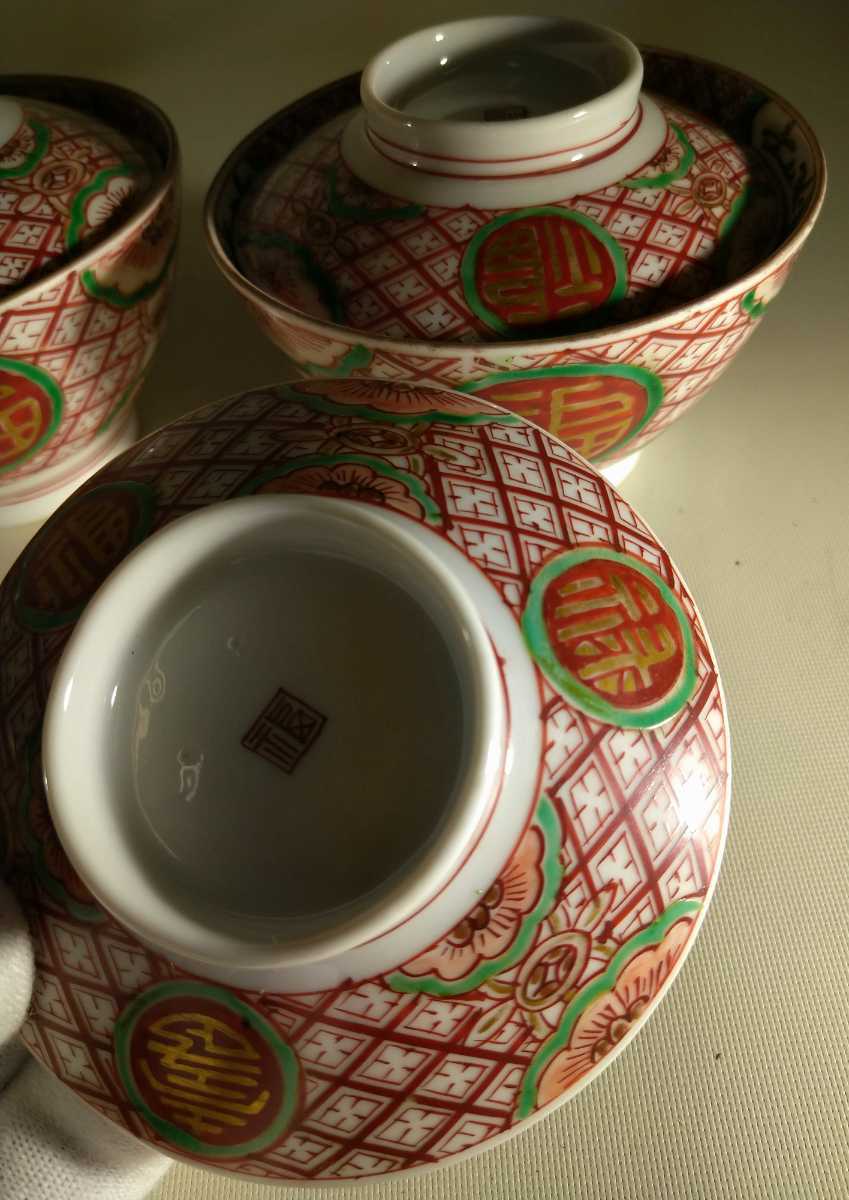 おすすめ特集の通販 九谷焼 赤絵 蓋向付 蓋付茶碗 5客