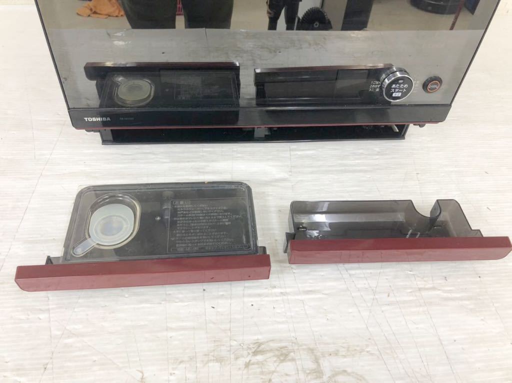 旧家から 備前焼 備前花入 柴岡香山 共箱 /茶道具 道具 ] - 道具