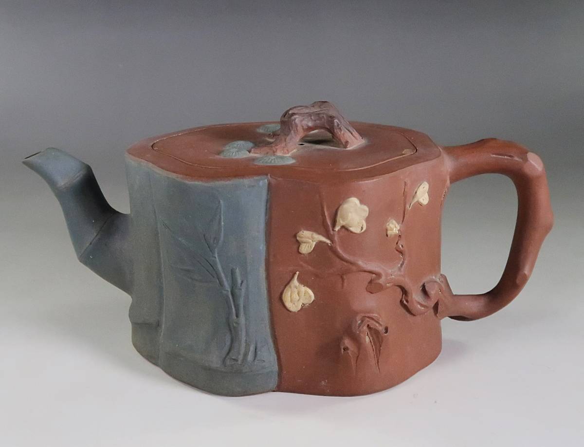 玉》*A-297 中国宜興 在印 朱泥 急須 水注 茶道具/煎茶