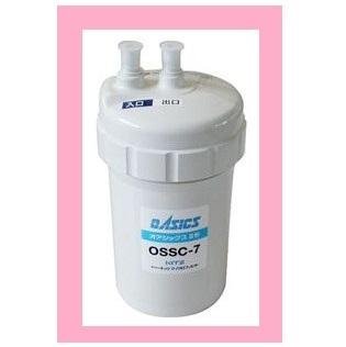 セール，お得 オアシックス OSSC-7 浄水器カートリッジ ossc-4置換可 お料理等 沢山水を使う方は大容量タイプが割安に使えます(交換用カートリッジ)｜売買されたオークション情報、yahooの商品情報をアーカ 交換用カートリッジ