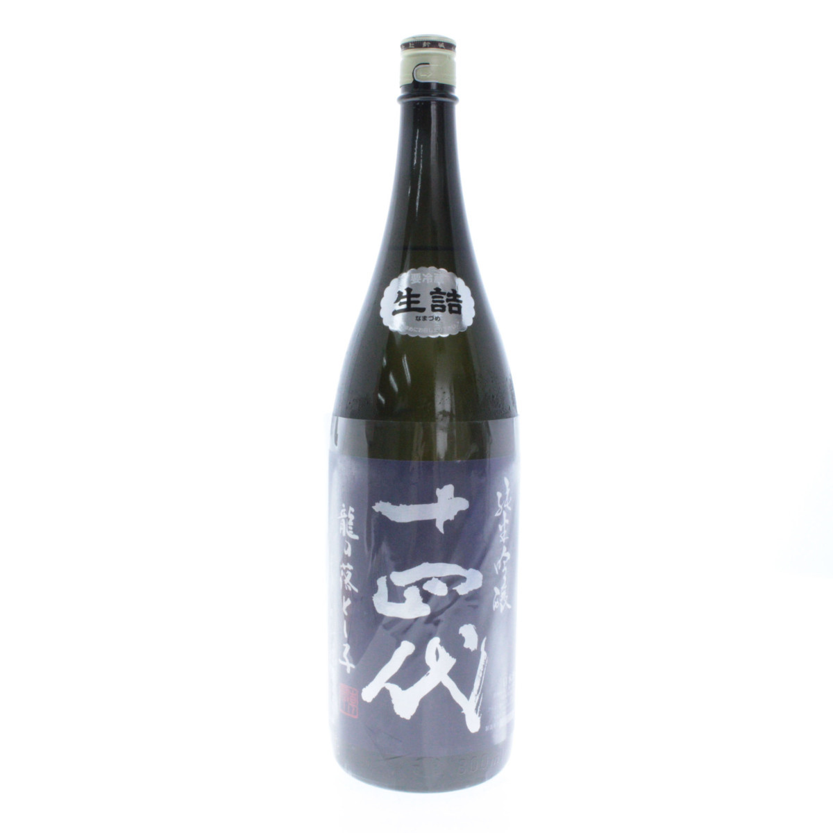 □ 酒 高木酒造 十四代 龍の落とし子 純生吟醸 純米吟醸 生詰 1800ml 