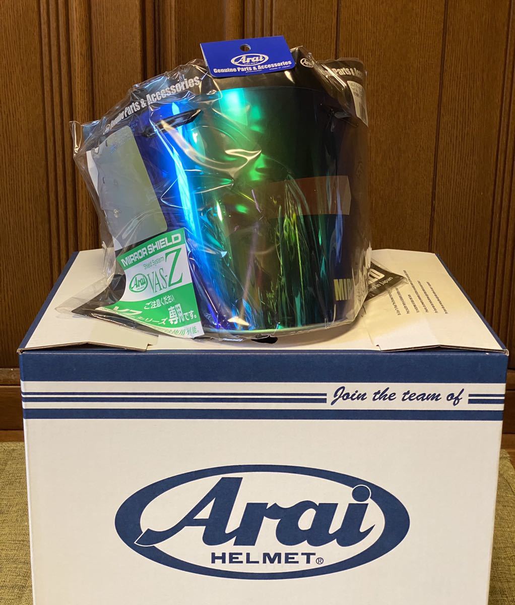 Arai 純正 031009 VAS-Zミラーシールド ライトスモーク/グリーン 新品未使用 Arai アライ純正品 VAS-Z ミラーシールド ライトスモーク
