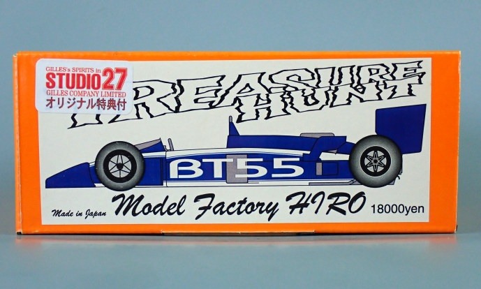 超激得，本物保証 モデルファクトリー ヒロ ブラバムBT55 1986年 パトレーゼ/アンジェリス/ワーウィック搭乗車 1/20 メタルキット(フォーミュラ)｜売買されたオークション情報、yahooの商品情報をアーカイブ公開 フォーミュラ