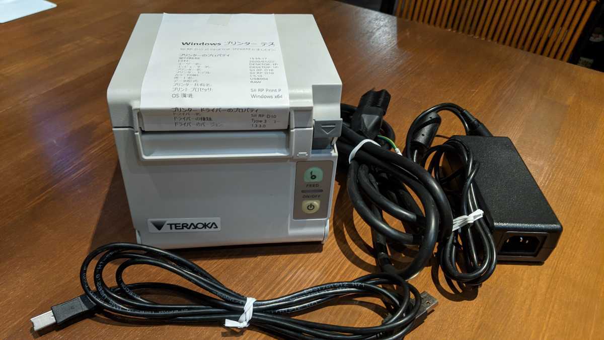RP-D10 セイコーインスツル ラベルプリンター｜寺岡精工の 