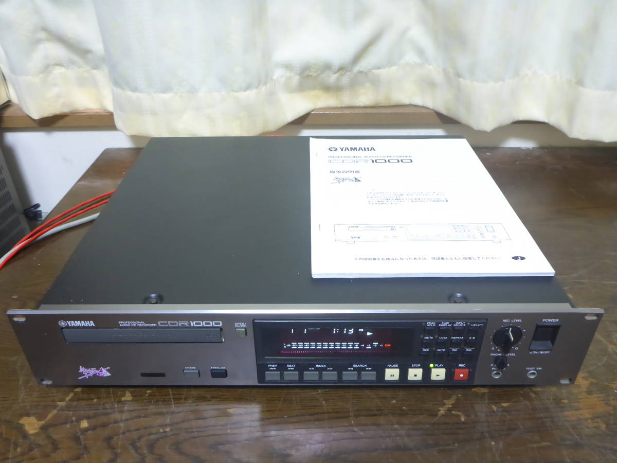 YAMAHA CDR1000 業務用CDレコーダー ヤマハ オーディオ機器 【公式通販】