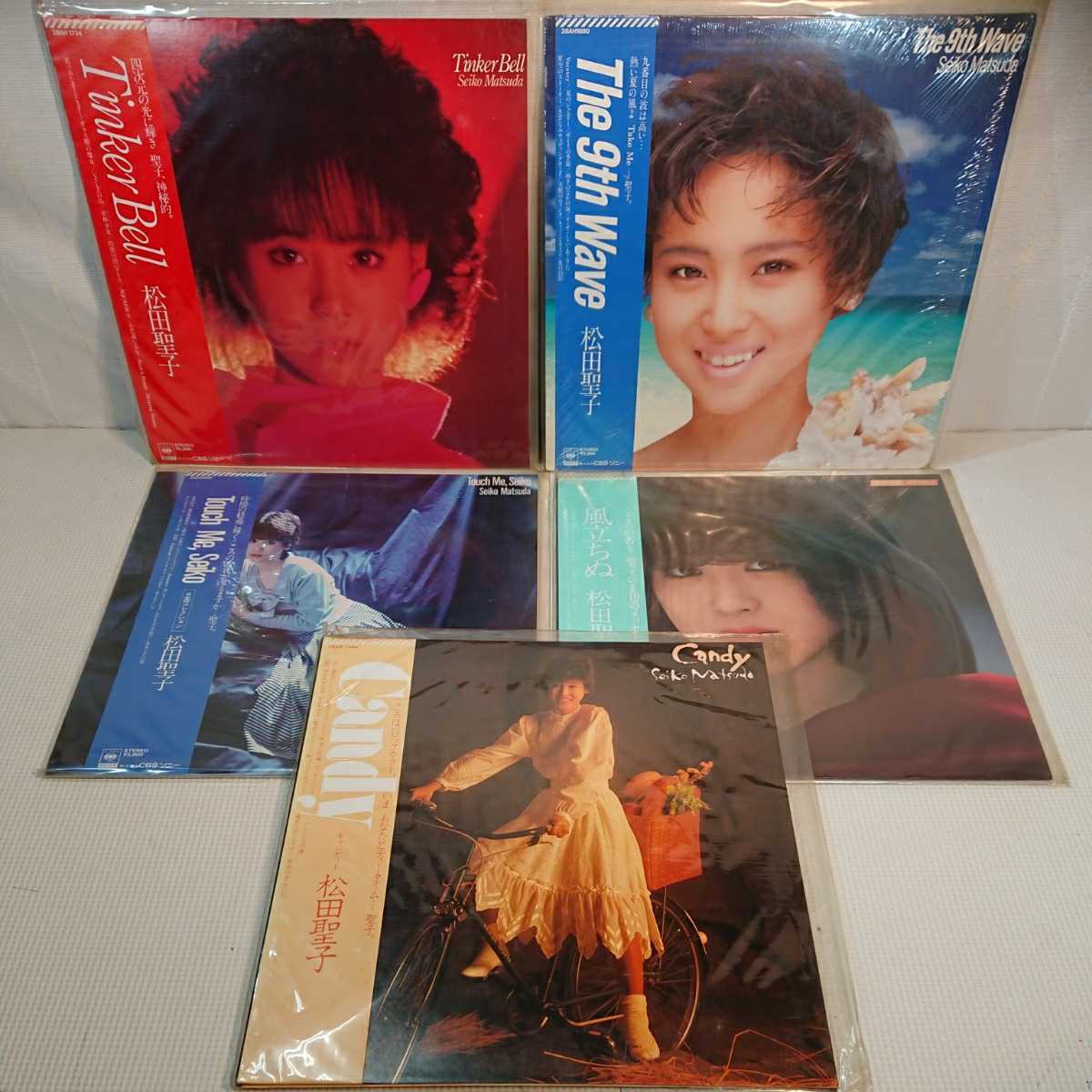 良品揃》松田聖子LPまとめて24枚〜SQUALLからCITRONまで＋その間 松田