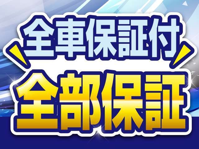 【SALE,最新作】 ☆新潟発☆格安☆諸費用別途☆ 平成21年 タントカスタム X リミテッド 検2年 スマートキー パワース@車選び.com