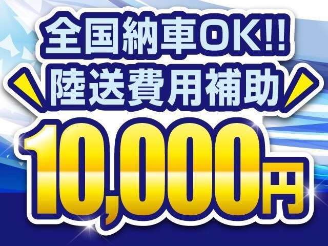 【SALE,最新作】 ☆新潟発☆格安☆諸費用別途☆ 平成21年 タントカスタム X リミテッド 検2年 スマートキー パワース@車選び.com