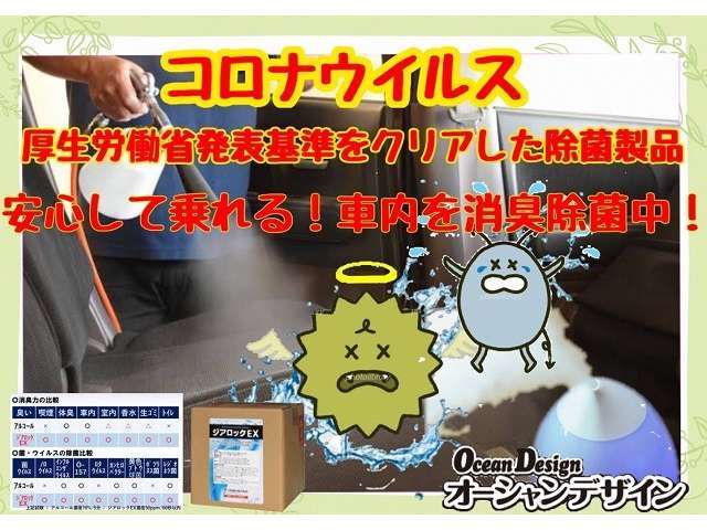 【SALE,最新作】 ☆新潟発☆格安☆諸費用別途☆ 平成21年 タントカスタム X リミテッド 検2年 スマートキー パワース@車選び.com