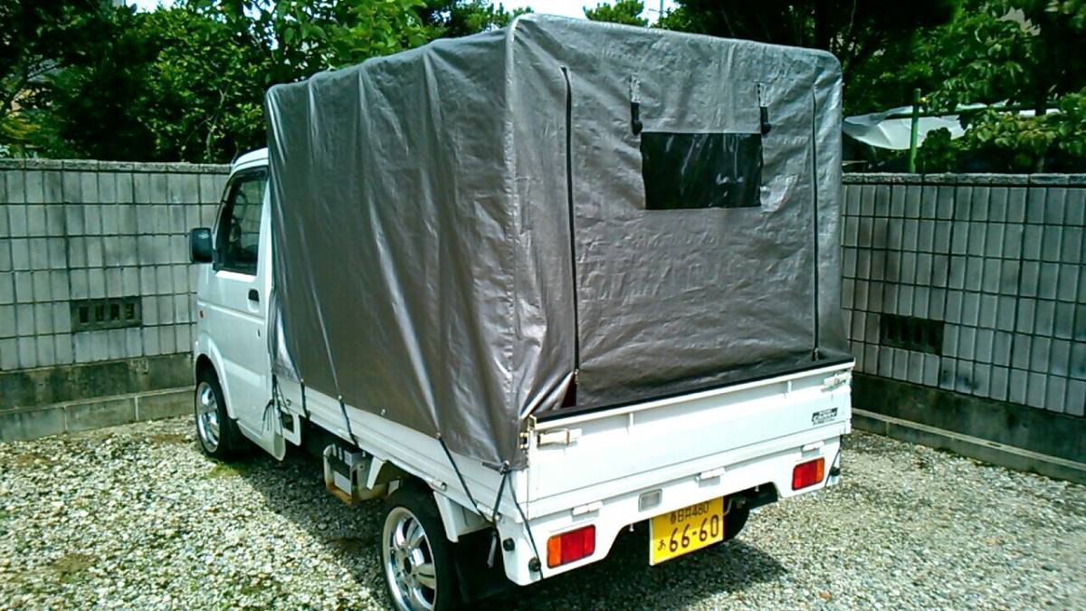 DA63T キャリー 個人出品 車検R2/12