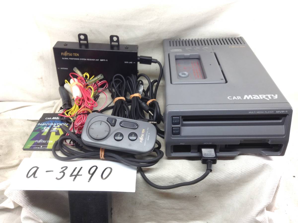 CAR MARTY - FUJITSU 希少FUJITSU EXCITINGCDII 1円スタート 富士通