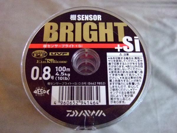 潜潜話 ずっと真夜中でいいのに。 ミュージック : [初回生産限定盤 | 潜潜話(初回生産 初回生産限定盤 α]: ずっと真夜中でいいのに。ZUTOMAYO FULL 1st ALBUM潜潜話 ずっと真夜中でいいのに｜Yahoo!フリマ（旧 (初回生産限定盤α) ずっと