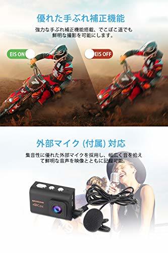 新品★ブラック MUSON(ムソン) アクションカメラ 4K 高画質 手振れ補正付き webカメラ WiFi搭載 リモコン付き _3