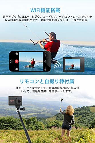 新品★ブラック MUSON(ムソン) アクションカメラ 4K 高画質 手振れ補正付き webカメラ WiFi搭載 リモコン付き _4