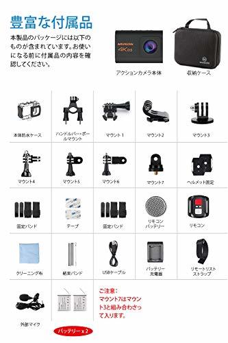 新品★ブラック MUSON(ムソン) アクションカメラ 4K 高画質 手振れ補正付き webカメラ WiFi搭載 リモコン付き _7