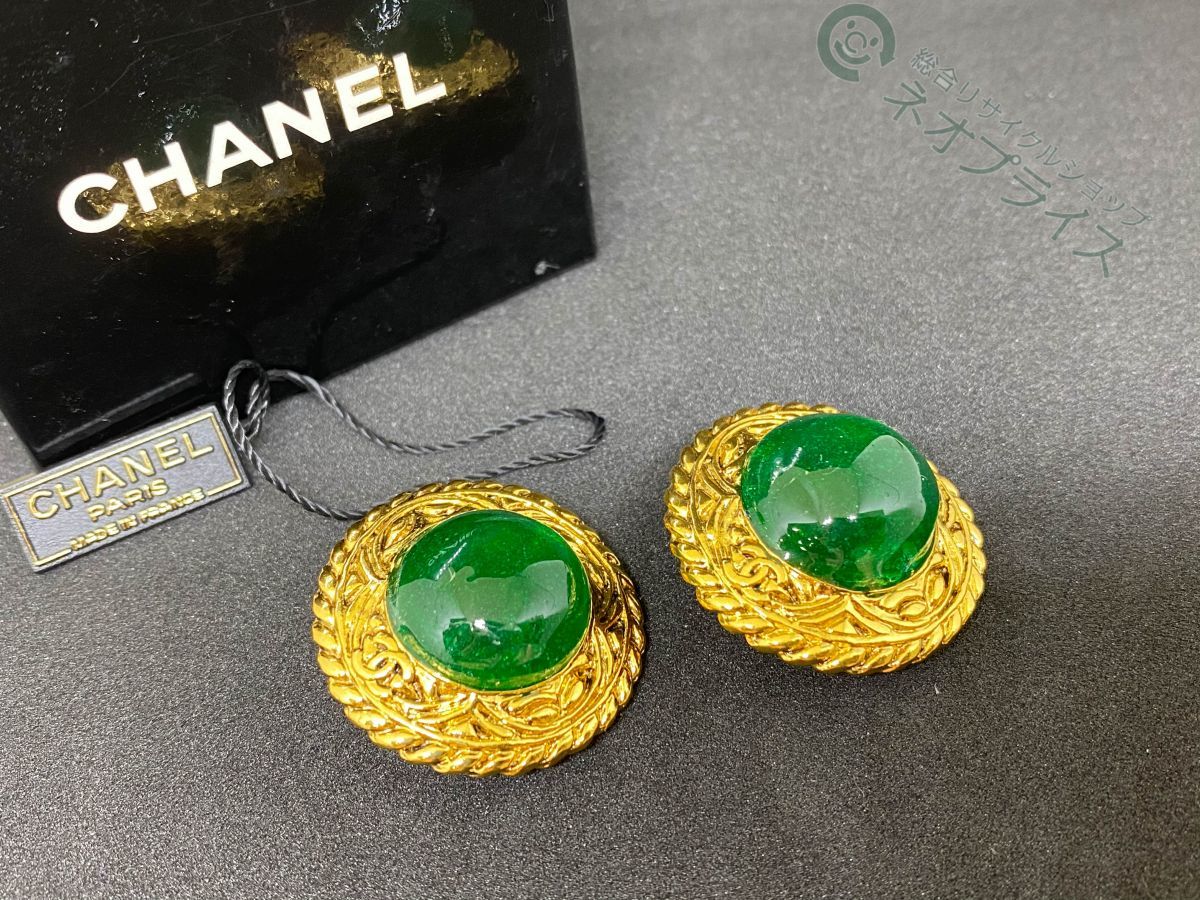 S3821 CHANEL シャネル ココマーク カラーストーン ラウンド イヤリング(イヤリング)｜売買されたオークション情報、yahooの ...