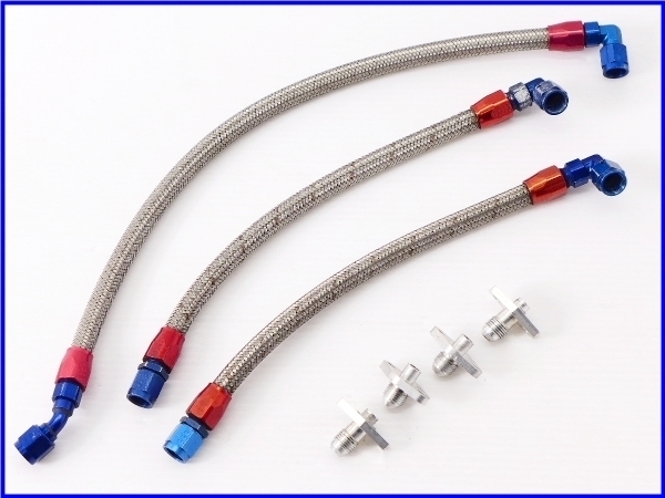 【M1】良品♪CBR1100XX EARL'S オイルバイパスラインホースset♪