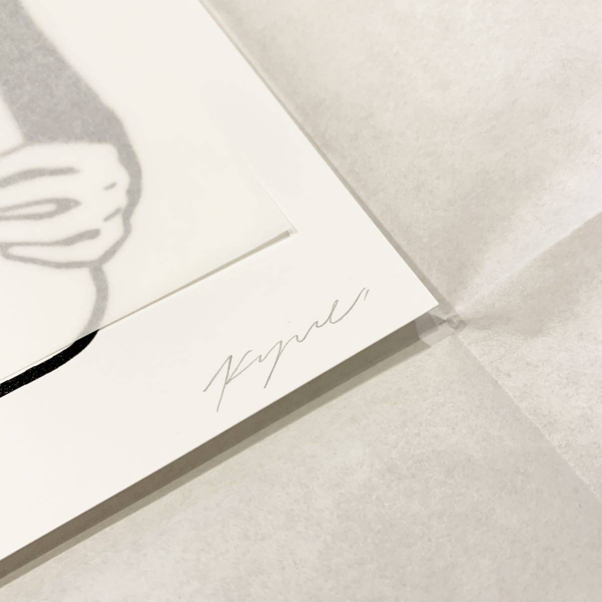 Kyne | Consider Others シルクスクリーン KYNE in of the is drag If 