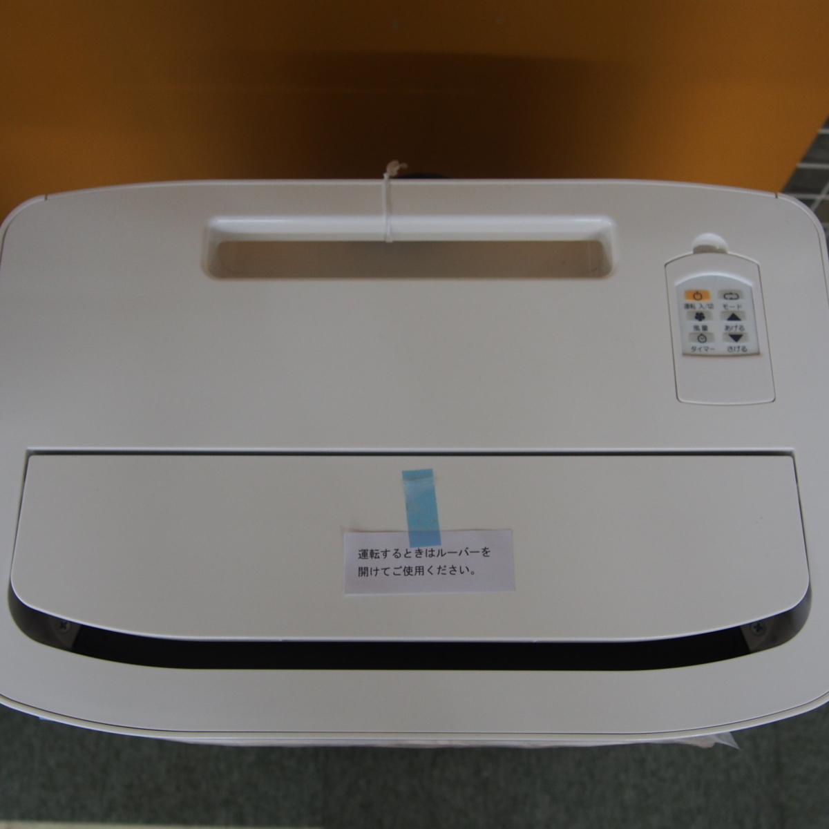 ◇267 トヨトミ スポット冷暖エアコン ホワイト TAD-22KW(W) 2020年製 ◇267 トヨトミ スポット冷暖エアコン ホワイト TAD-22KW(W) 2020年製