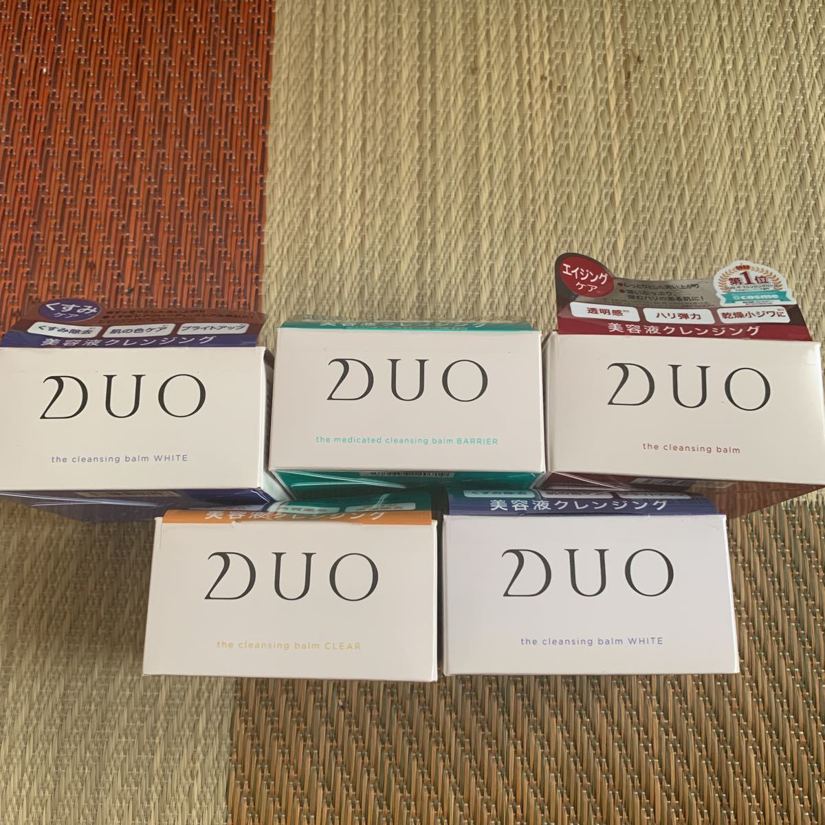 こな❁❁ DUO クレンジングバーム 5個セット 新品未開封！DUOクレンジングバーム5個セット 【公式通販】
