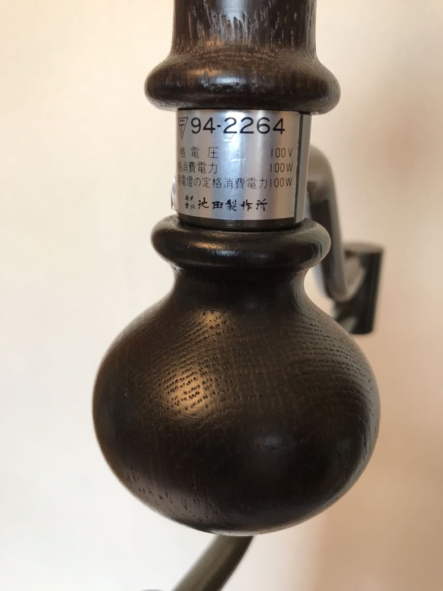 池田製作所 フロアスタンド Vintage トリノス-torinoth- 新宿区 - 池田