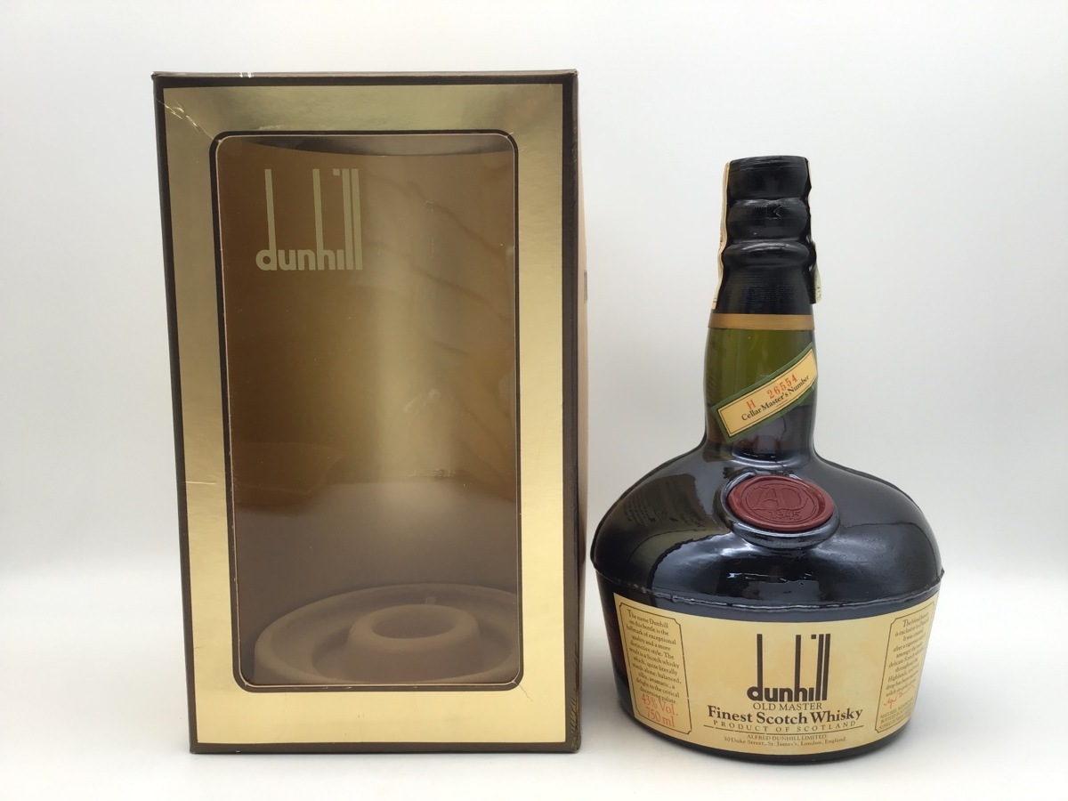 NIKKA キングスランド KINGSLAND スーパーレアオールド & 古酒