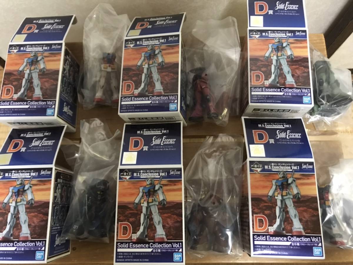 一番くじ ガンダムシリーズ M.S.Conclusion Vol.1 D賞　全６種セット