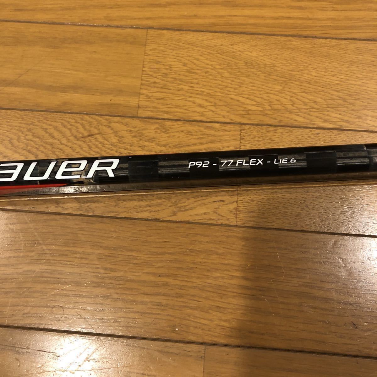 アイスホッケー バウアー」の人気商品一覧・価格比較 スティック スティック（ブランドバウアー）の通販 VAPOR アイスホッケー,スティック,BAUER（バウアー）,VAPORシリーズ STICK FLYLITE BAUER MY ※旧モデル※ BAUER&frasl;バウアー Onee KangVape TWITCH Disposable