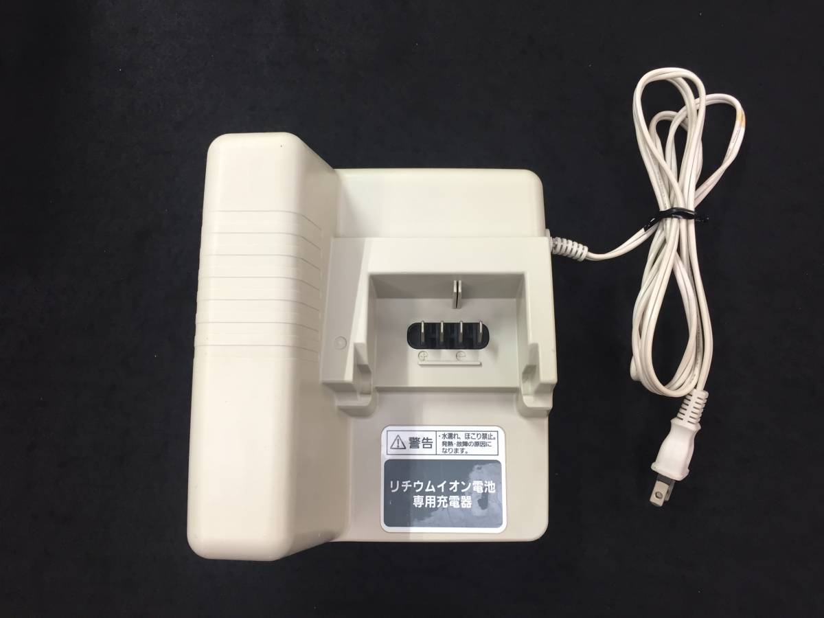 充電器 | 電動アシスト自転車 公式通販 安い商品 DTDパナソニック用 