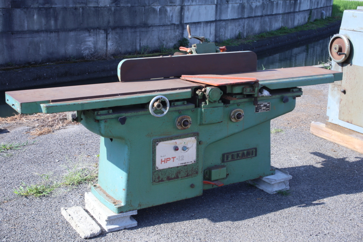 HPT-12型 手押しカンナ盤 鉋 深見工業 建築 建設 手押し鉋 岡山 発 (A-5120h)